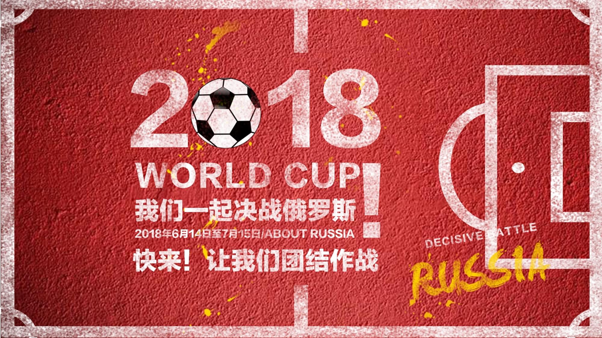 泰山则在比