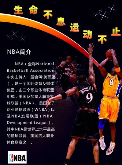 战年终总决