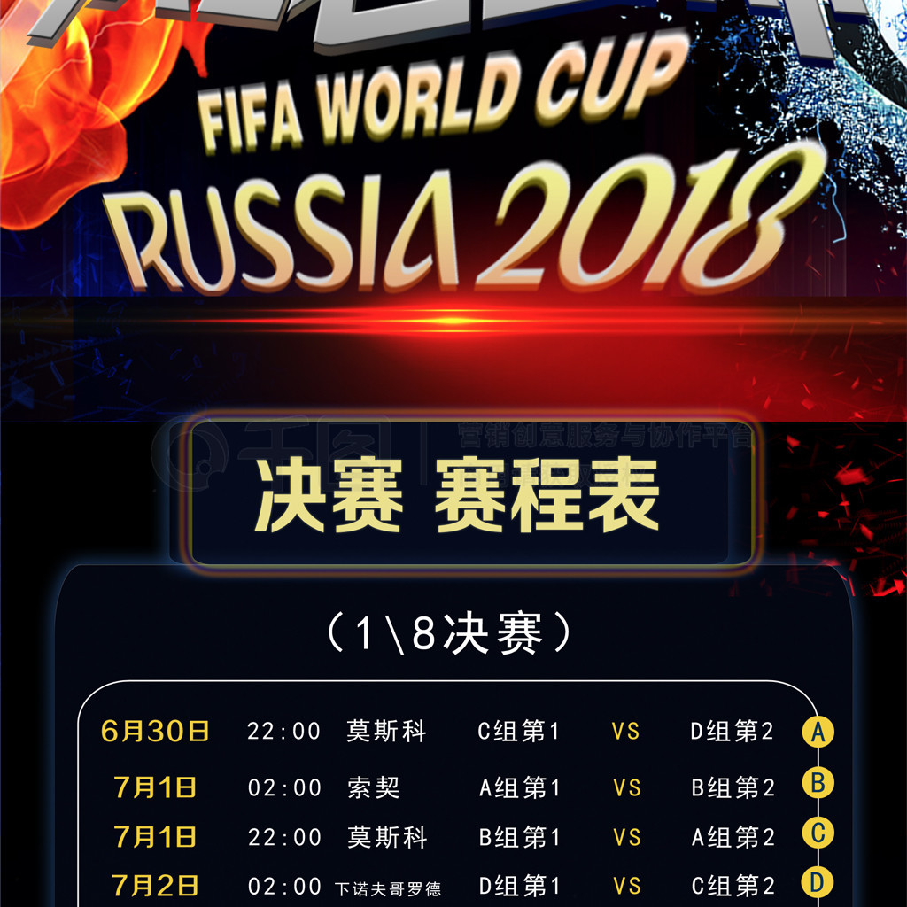 时非法出