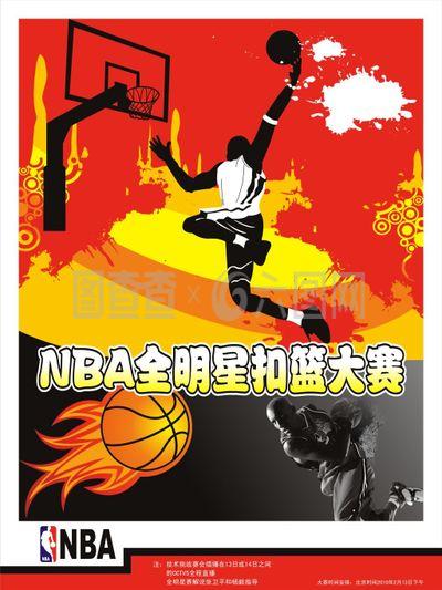 功还