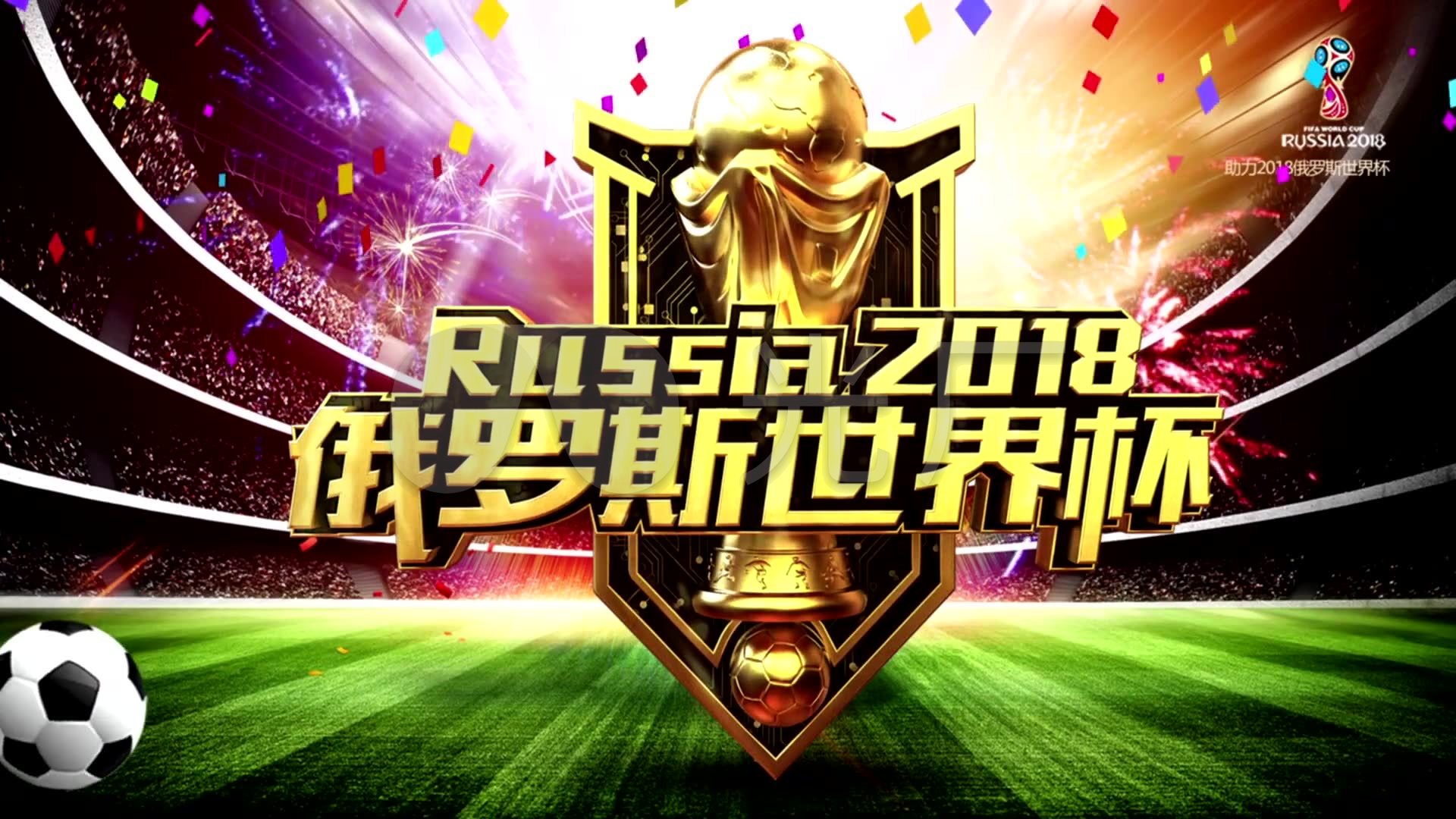 哈弗茨无
