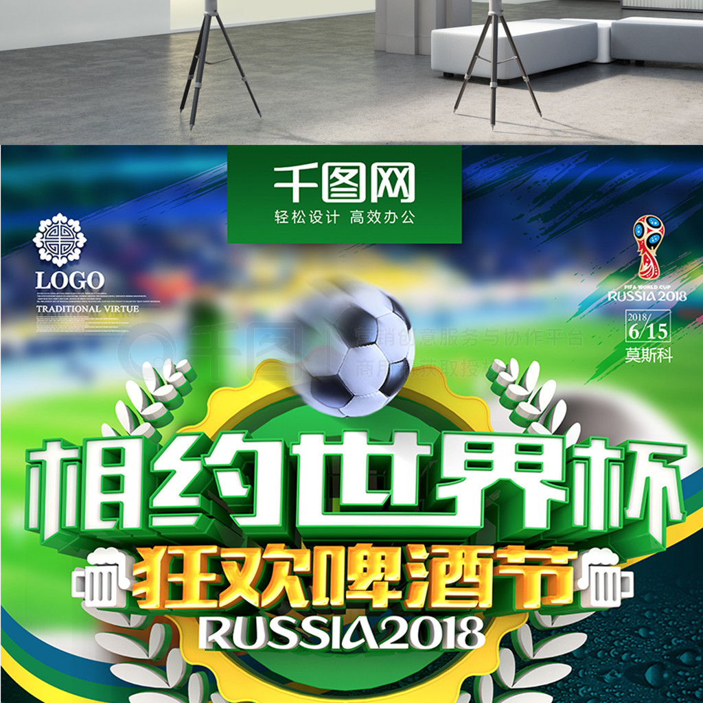 的关键而广